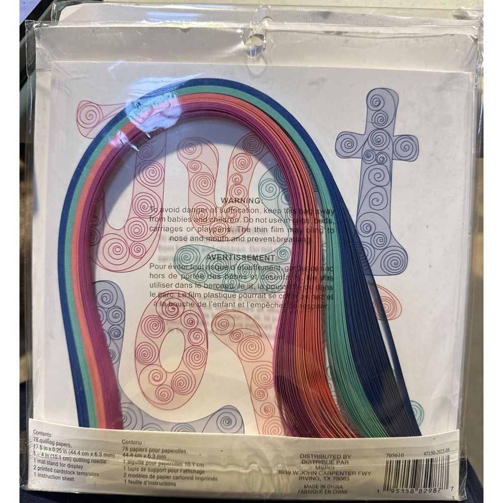 Recollections paper Quilling kit Just Love New - Picture 2 of 2